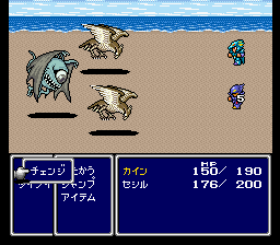Play Final Fantasy IV Online