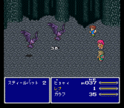 Play Final Fantasy V Xpert Online