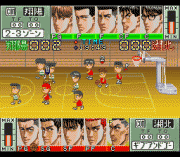 Play From TV Animation Slam Dunk 2 – IH Yosen Kanzen Ban!! Online