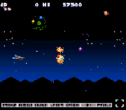 Play Gokujou Parodius Online